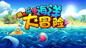 暗黑传说单机版