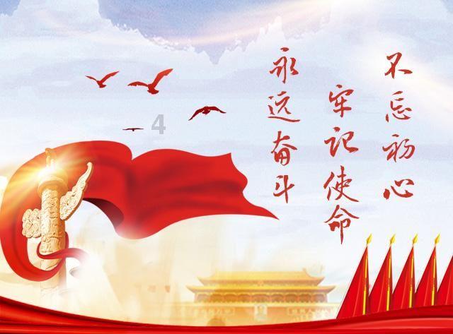 街头霸王5