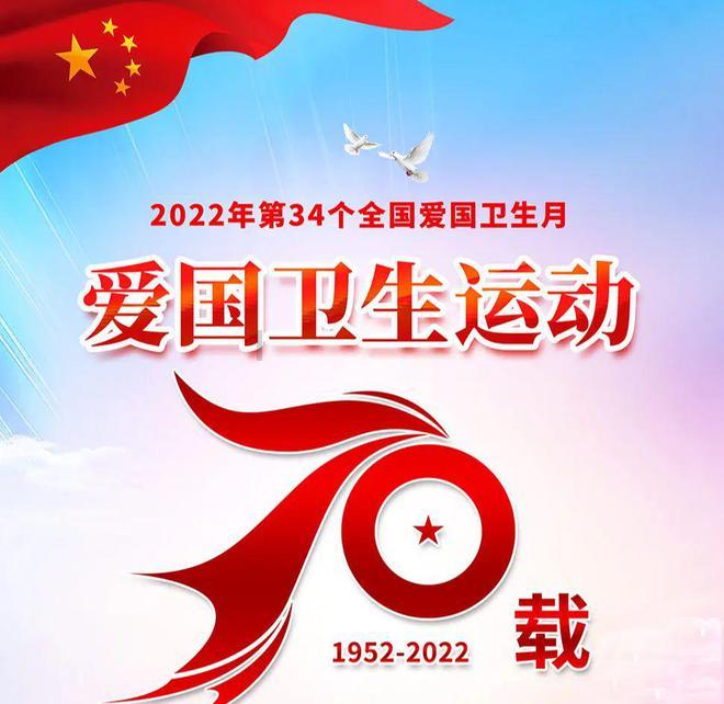 夏之许诺