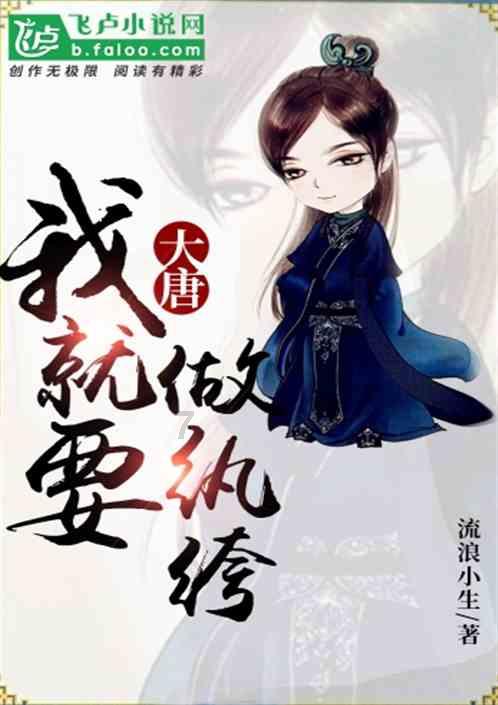 叠方块消消看